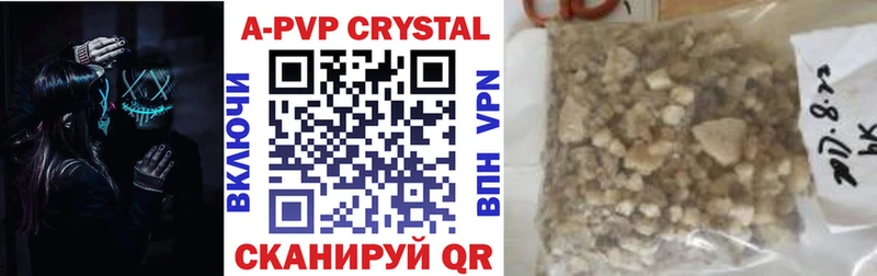 Купить Кокаин  Меф мяу мяу  ТГК  Марихуана  Бирск