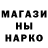 Cannafood конопля Ken Martinez