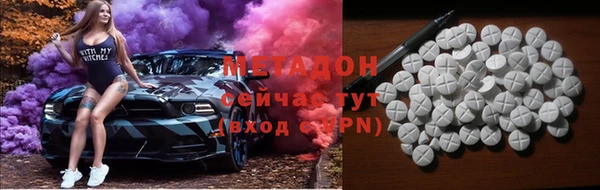ECSTASY Зерноград