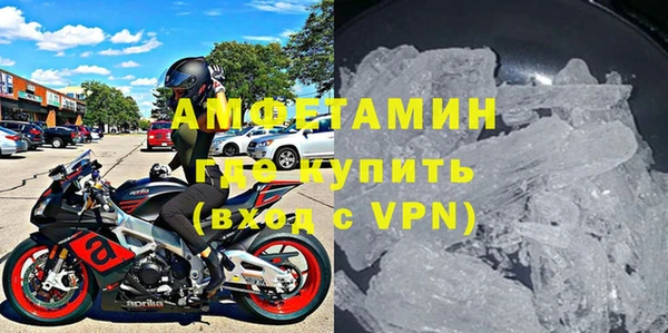 экстази Заводоуковск
